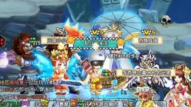 浑然大军不加血单挑系列
试一试年前亲手做的防法系的张飞大爷