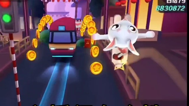 主播特别有个性