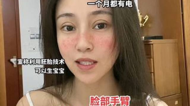 #日常唠嗑 这家伙能不能考虑一下我们这边怎么办啊#男人女人