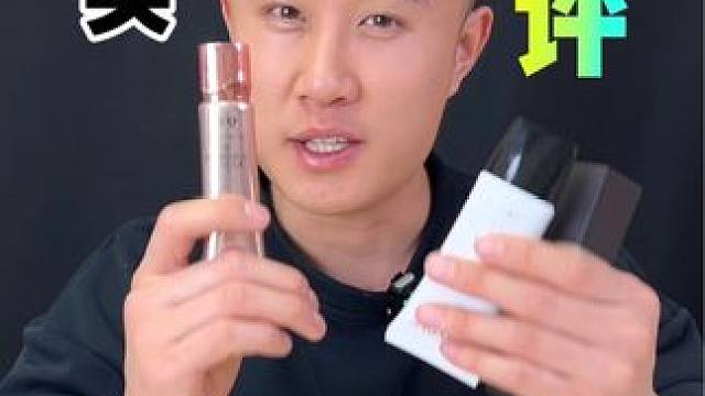 你是冷皮还是暖皮你知道么？#测评 #粉底色号怎么选 #冷皮暖皮自测