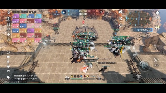 逆水寒手游帮战