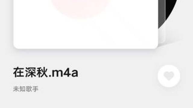 今天没时间剪辑击杀时刻，让家人们耳朵怀孕