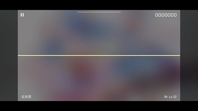 Phigros的日常 第二天