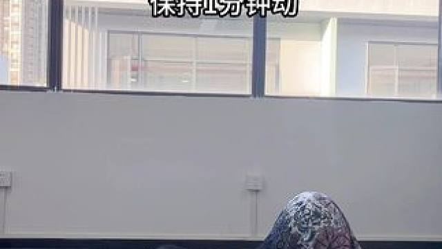 初学者刚开始不知道如何练习瑜伽，这7个动作练起来就够了#零基础瑜伽#初学者瑜伽#拉伸#热门