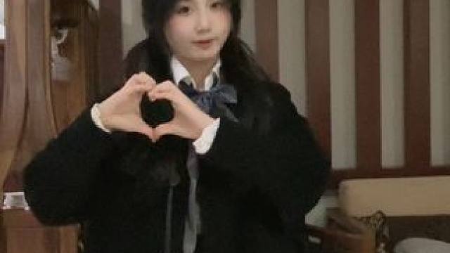 一点点喜欢～～～