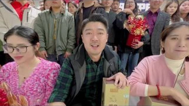 龙年龙运开门红