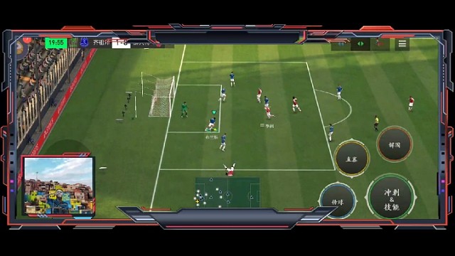 应对高压逼抢 基本处理球方式，后场 后卫拿球，摇杆来回脚步扭动 结合花式=多次次同样操作