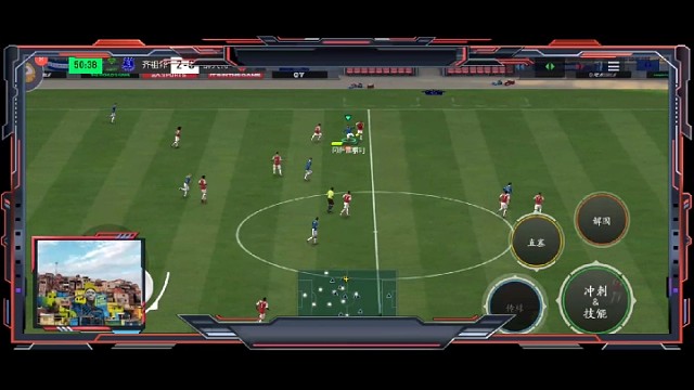 基本突破方式2次假射变向，变出空当 但还不够稳定射门。完善之前拿球就应该直接用单脚拉球 彻底变向转身