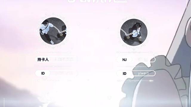 世界人来人往 我们还是我们