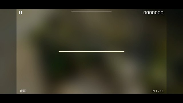 Phigros的日常 第三天加更（以前我最爱打的一首歌，以前就打到S，现在是终于上V了）