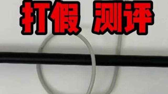 没想到这个解绳子小妙招这么好用啊！！#真实测评 #实用好物 #打假