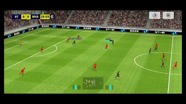 模拟国足细腻进攻