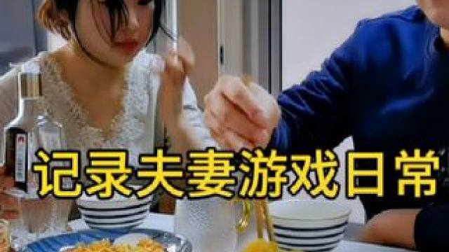 #大话西游2情义计划 #游戏搬砖 #大话西游2经典版 #大话村晚 铁子们，大话最近物价好像稳住了，仙