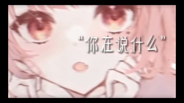 许久不见！甚是想念！