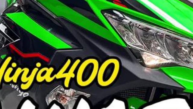 当年400级别进口仿赛巨头，如今还是一车难求！
#川崎ninja400 #川崎 #关注我圆你机车梦 