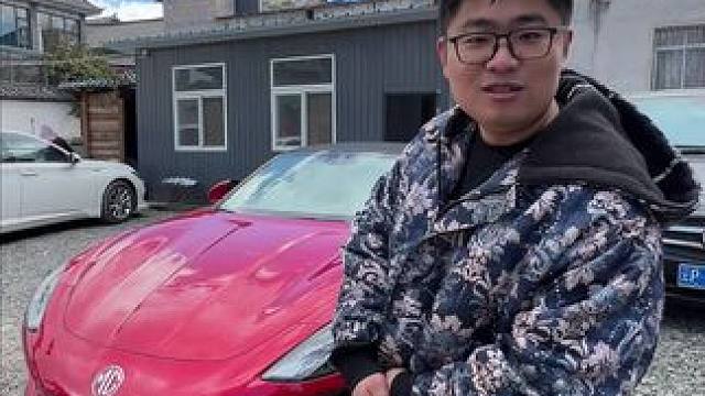 名爵！电动！敞篷！剪刀门！跑车！！！