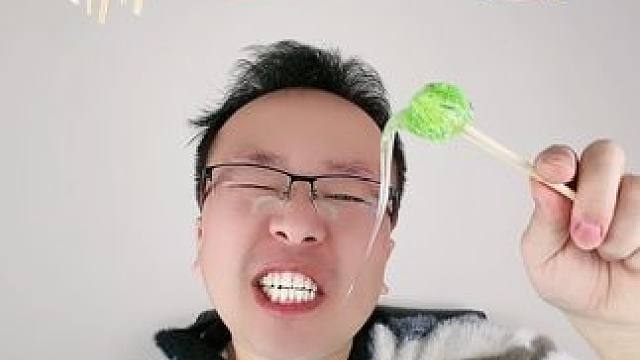 4款超级粘牙糖#dou有两把刷子 #零食测评 #糖果 #童年记忆小零食 #吃货日常