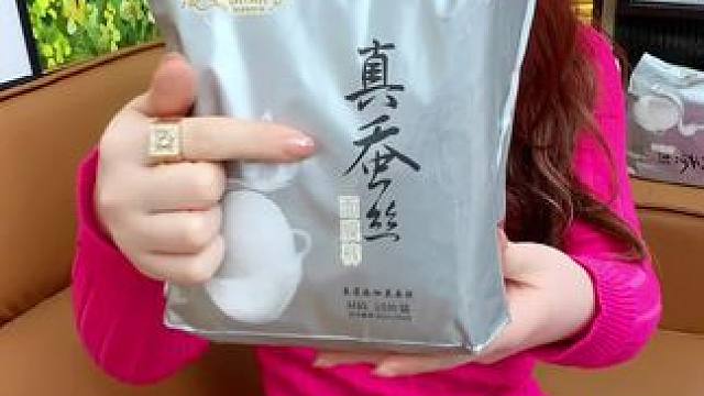 姐妹们生理期不要再穿安睡裤了！漫心棉棉蚕丝裤新品尝鲜价，12.99就到手20条了！真蚕丝的穿着更舒服