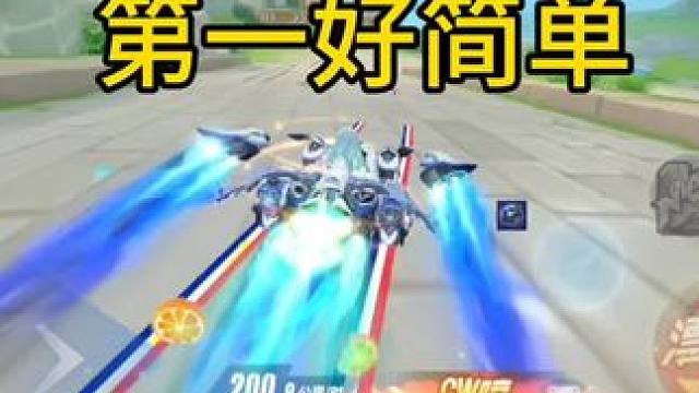 实战第一好简单阿