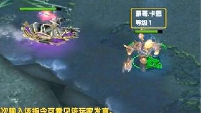 （二）大熊原声大碟，劣单斧王无解肥