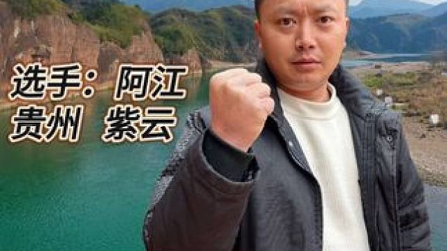 一条短裤｜单挑荒野｜老师也来挑战｜第一天-到底成功与否-《上集》
