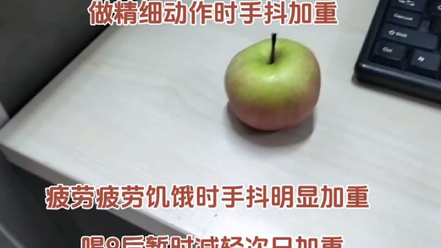 你有类似的情况吗？