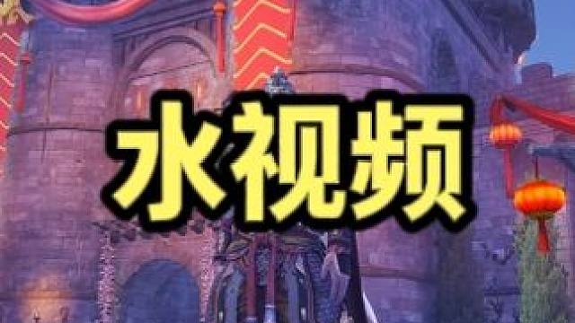 返工第一天 #战意 #steam游戏 #国产游戏 #战意日常 #开工第一天的你