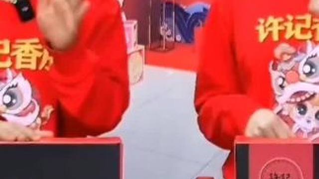 许记山东青岛特产风干香肠风干的美味好吃不腻纯肉香肠#口感非常好 #好吃到停不下来 #口感特别好 #舌