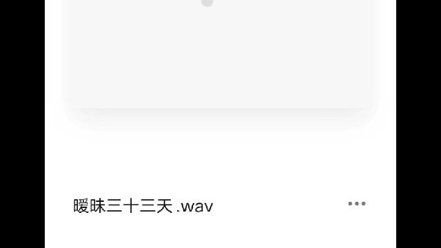 我发布了一个新视频，快来围观吧！