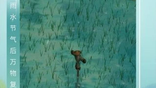 我发布了一个新视频，快来围观吧！