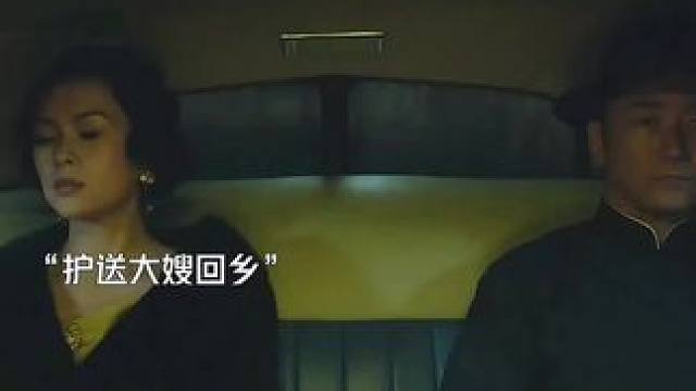 #只因一个片段看完一部剧 #电影解说 #好剧推荐 #一个片段看完一整部剧 #千万不要错过的一部好剧