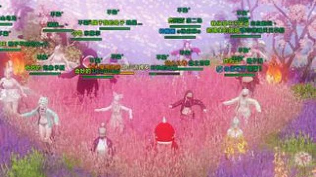 1区摩可可公会：不染° 宣传视频~ #命运方舟 #命运方舟公会