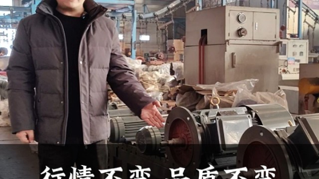 行情不变，品质不变，感谢大家一直以来的认可。