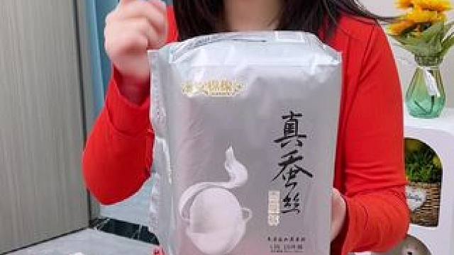 姐妹们生理期不要再穿安睡裤了！漫心棉棉蚕丝裤新品尝鲜价，12.99就到手20条了！真蚕丝的穿着更舒服