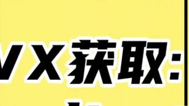 新学期开学中学体育工作计划合集#体育课 #工作计划#体育教学计划 #体育工作计划#体育老师