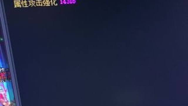 我发布了一个新视频，快来围观吧！