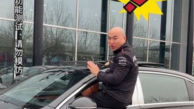 你的车有这个功能吗？
记忆式泊车！
#奔驰 #带你懂车 #汽车知识