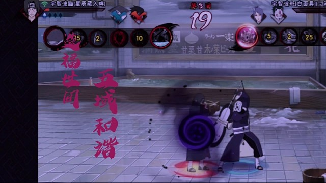 白面具版大爱仙尊