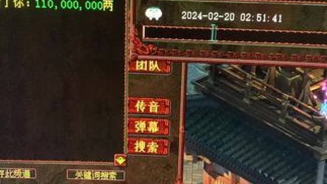 这几天灵植仙岛任务结束，龙小侠价格不降反升了。
#大话西游2星河计划 #游戏日常分享