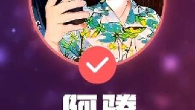 产品封面模版#剪辑教程 #封面 #统一封面 #剪映封面制作教程 #摄影教学