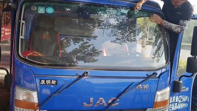 三亚天诚汽车玻璃