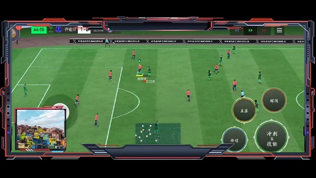 基础操作，应对门将出击