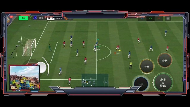 防守反击教科书，优先传球 离得近的队友