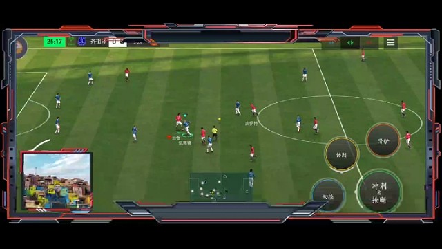 中路渗透。。。中场踩单车助攻 前锋单脚拉球得分=用花式组合 完成中前场串联