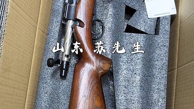 胡桃木M24抛壳玩具