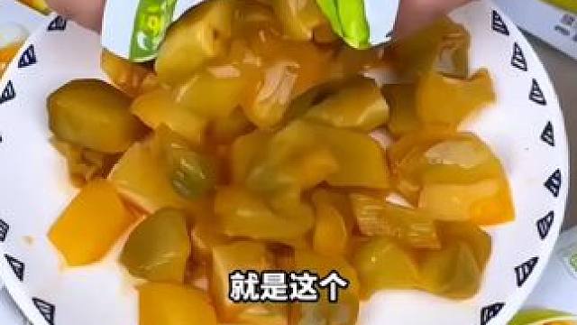 早上起床没啥胃口，来一包榨菜芯配白粥，简简单单特别下饭~#开袋即食#口感特别好 #下饭菜