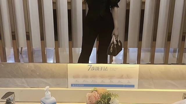 减重塑形变气质