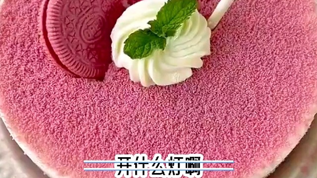 你心中那个她/他还在吗