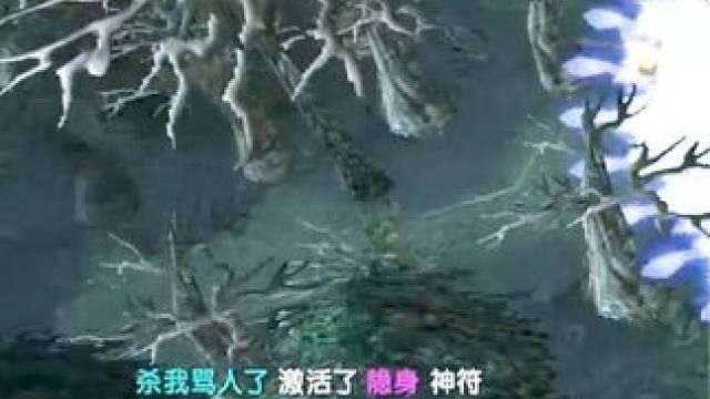 （一）大熊原声大碟，跳刀电魂，千里追杀