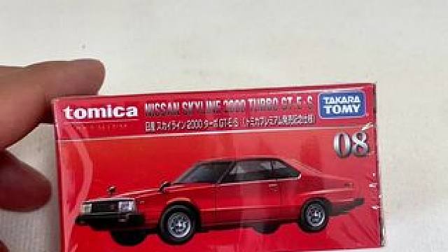 第一款进军欧洲市场的跑车！#GTR#玩具车模型 #合金小车 #风火轮合金车 #汽车模型